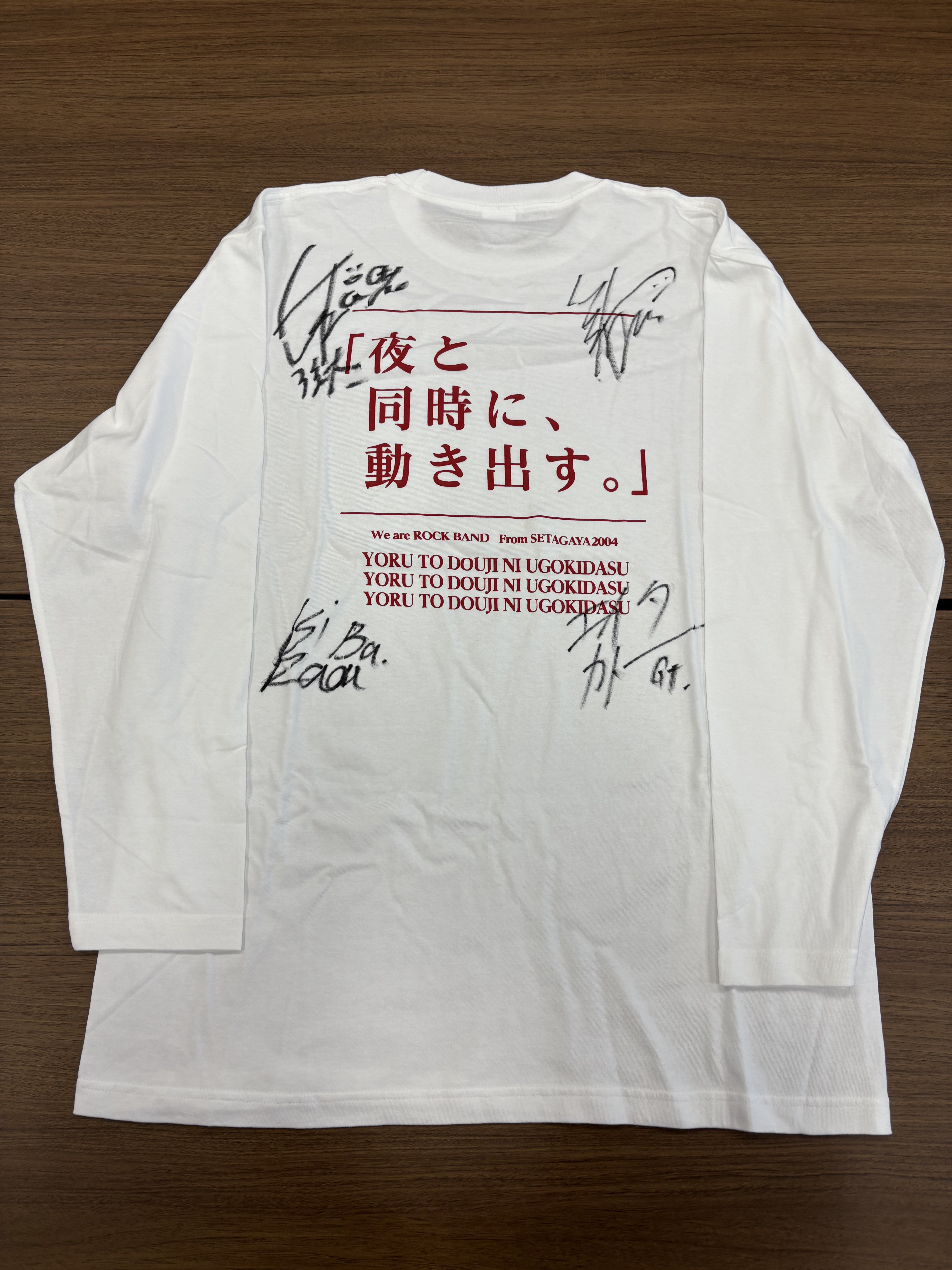 Grasshopper37 「夜と同時に、動き出す。」 プレゼント