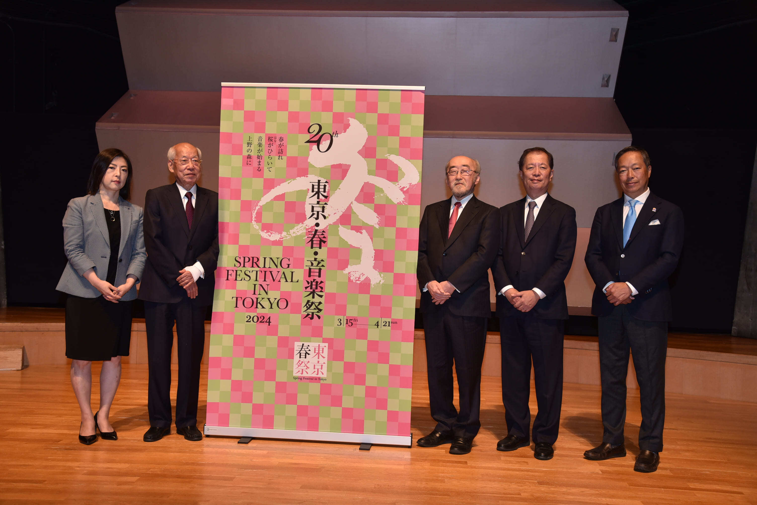 「東京・春・音楽祭 2024」プログラム発表! オペラ4作など多彩な演目