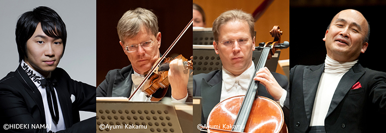 阪田知樹/フォルクハルト・シュトイデ/ペーテル・ソモダリ/広上淳一