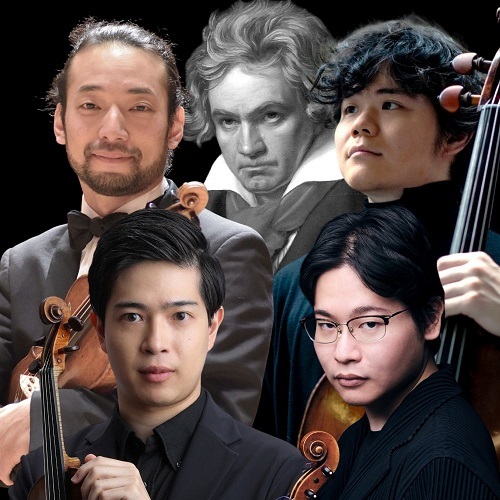 【先行】ベートーヴェン:ラズモフスキー全3曲 白井圭/石原悠企/山本周/上野通明