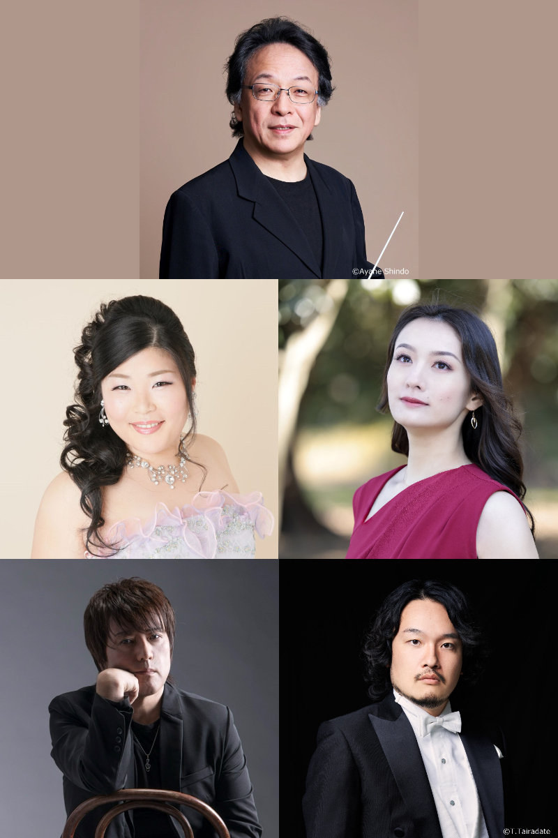 沼尻竜典/船越亜弥/山際きみ佳/澤武紀行/池内響