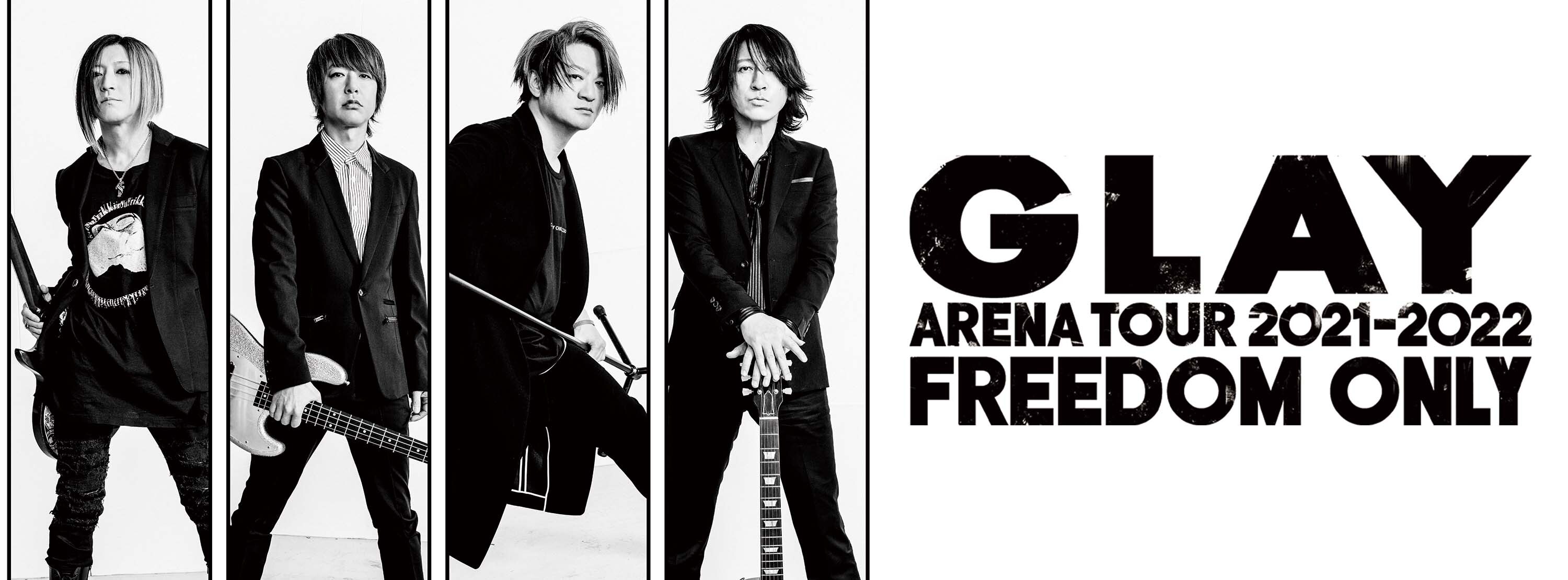 GLAY