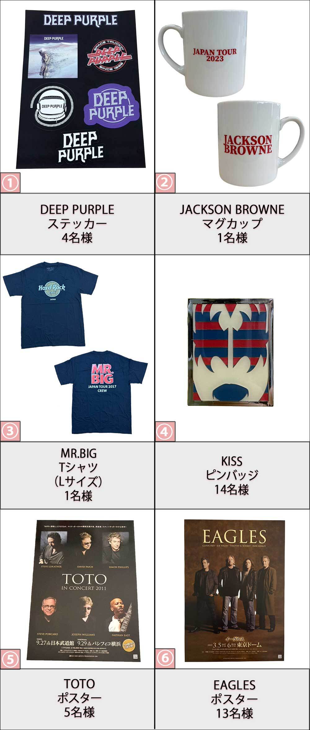 プレゼント52