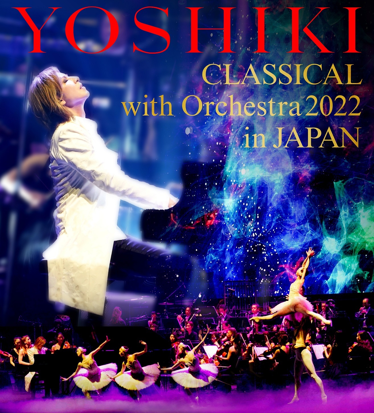 YOSHIKIクラシカル
