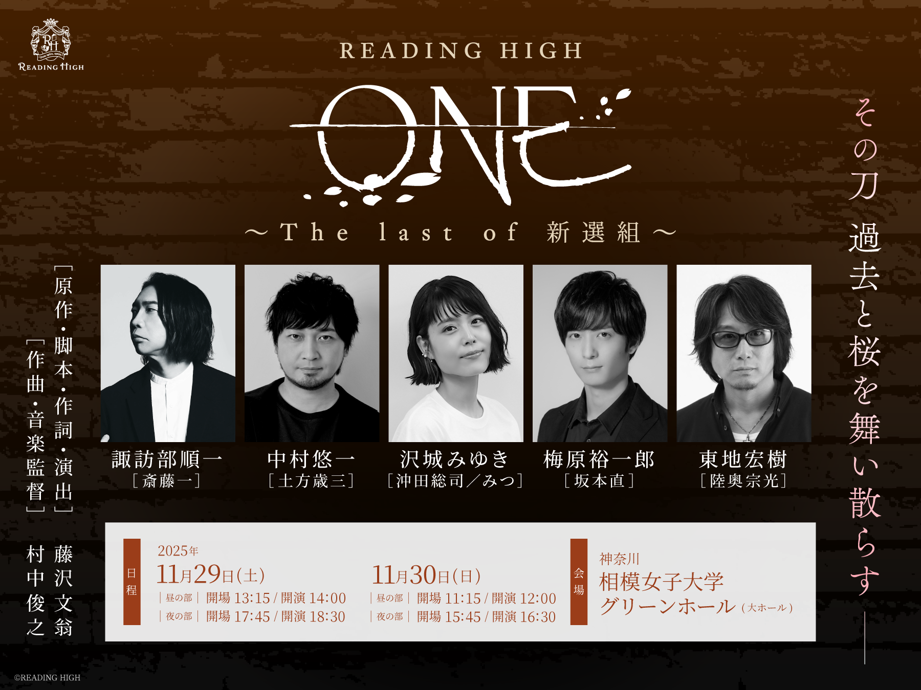 one