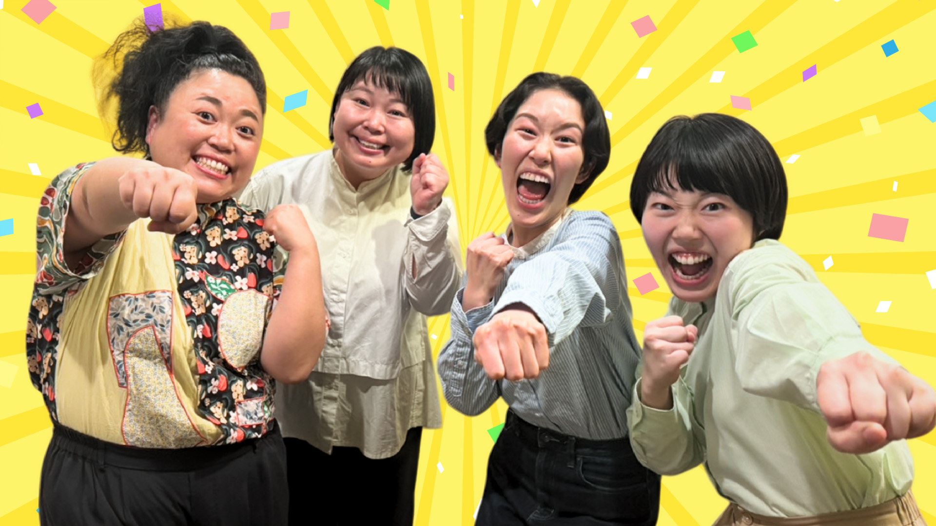 ニッチェもめんと_アイキャッチ