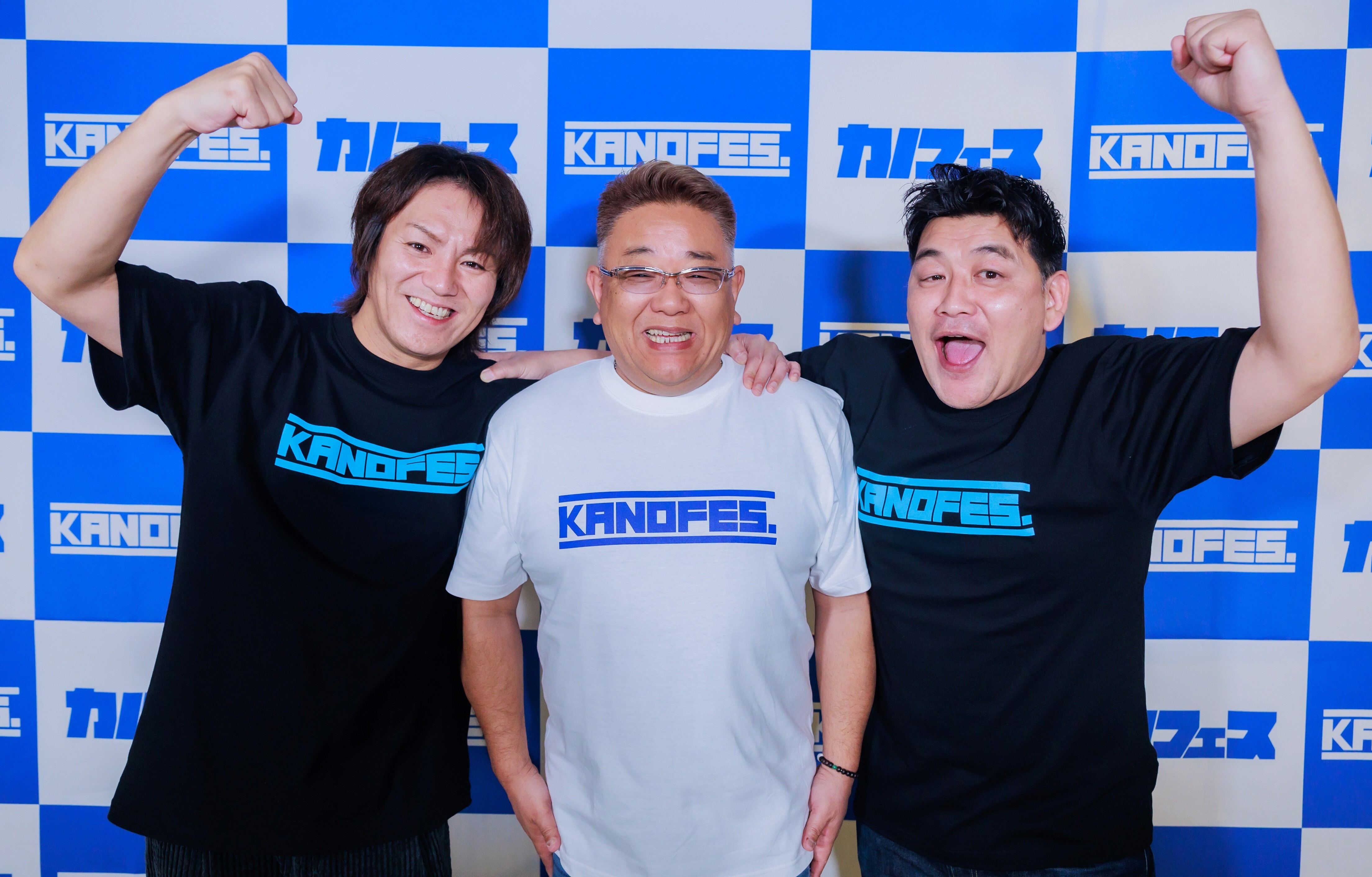 カノフェス2027_写真