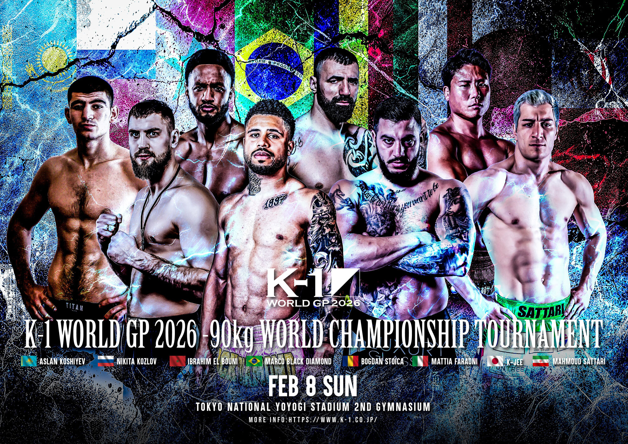 「K-1 WORLD GP 2026」2.8(日)代々木 -90kg世界トーナメント出場8選手決定!K-Jee、サッタリ、ロシア強豪コズロフ、カザフの超新星らが続々参戦
