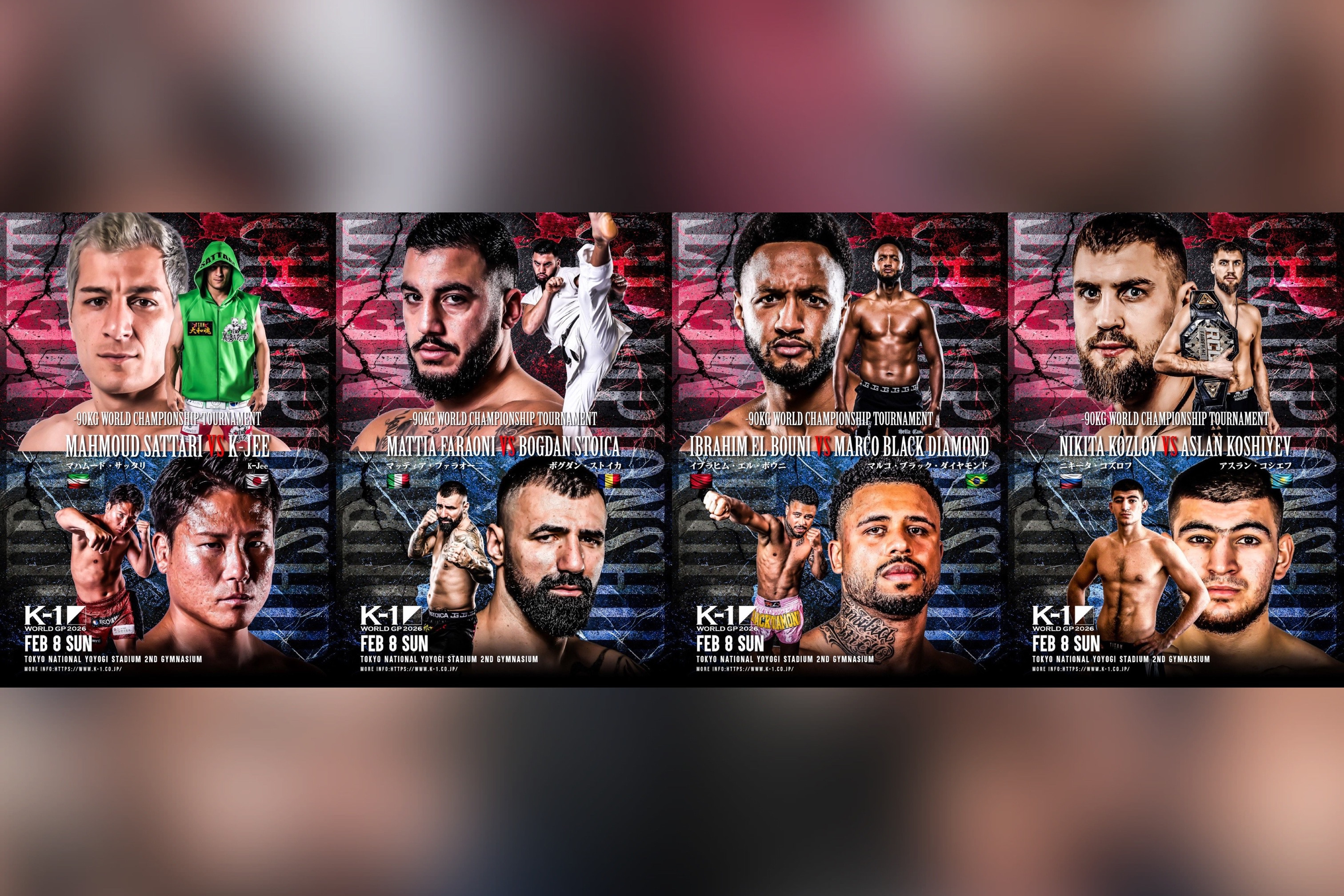 K-1-90kg世界T組み合わせ決定! K-Jeeとサッタリが初戦で激突、“精密機械”コズロフは“超新星”コシエフと潰し合い=「K-1 WORLD GP 2026」2.8(日)代々木