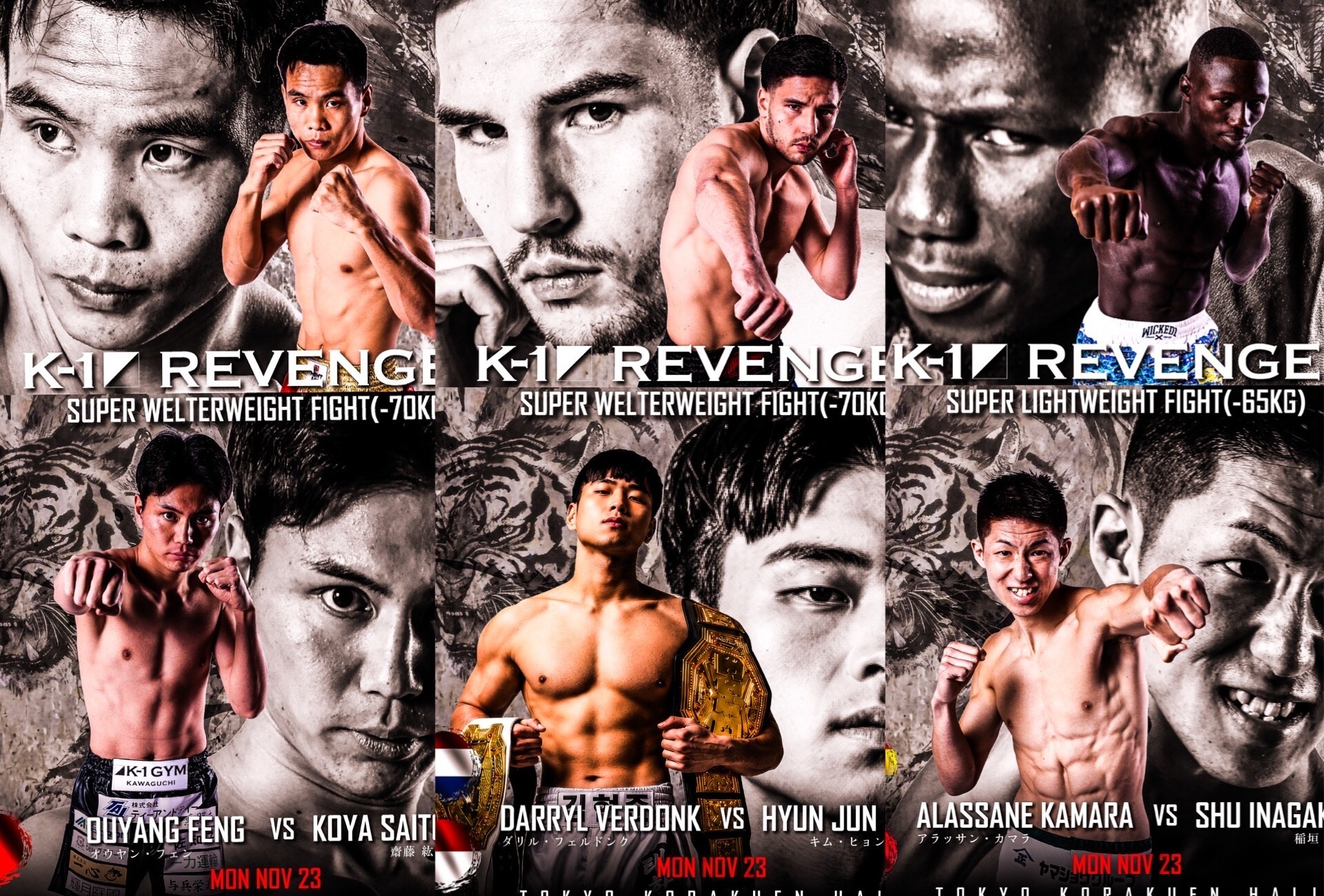 フェルドンクvs.キム・ヒョンジュン、カマラvs.稲垣柊、オウヤンvs.齋藤紘也が決定!=11.23K-1REVENGE II