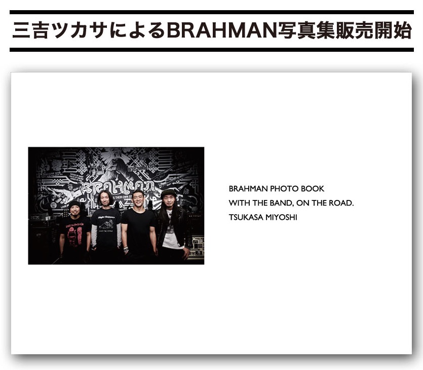 photobook