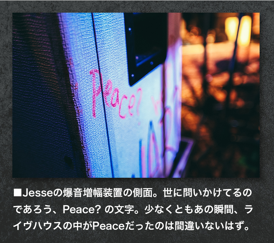 20170510_15