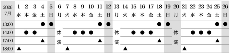 「プライマ・フェイシィ 」東京(修正)