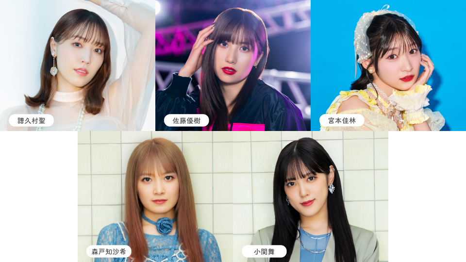 「M-line Special 2026 Spring 〜LOVELY〜」ODYSSEY WEB会員先行