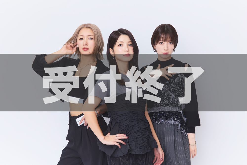 「メロン記念日’25 PREMIUM SHOW〜追熟メロン〜」ODYSSEY WEB会員先行