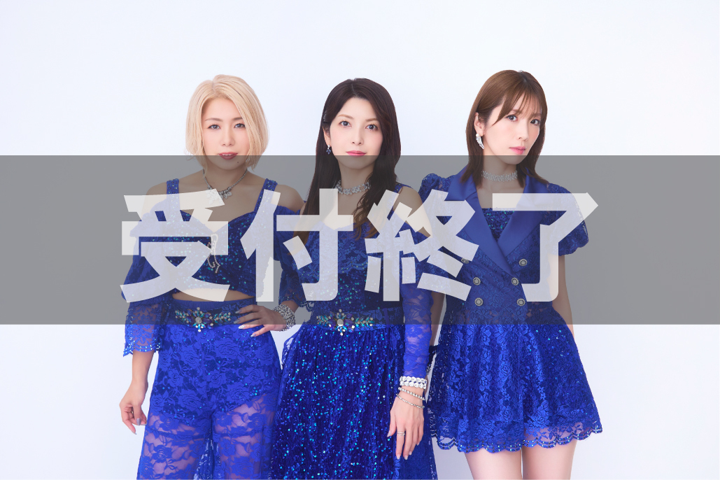 「メロン記念日’25 PHOENIX STAGE~完熟メロン~」ODYSSEY WEB会員先行