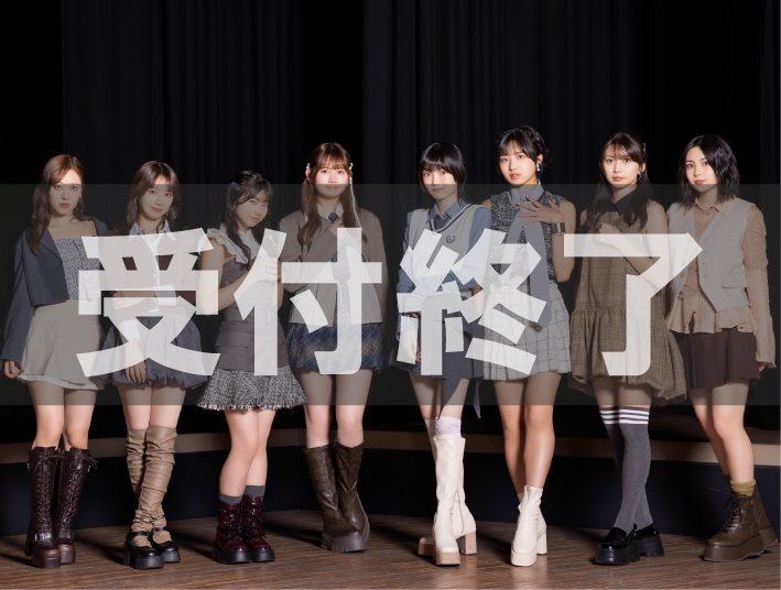 「モーニング娘。'26 コンサートツアー春 - Rays Of Light -」ODYSSEY WEB会員先行