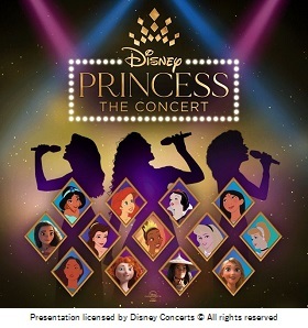 Dプリンセス2026