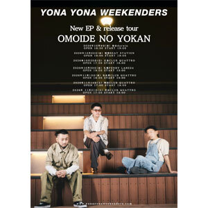 【TICKET】YONA YONA WEEKENDERS CANDY ROOM 会員先行情報