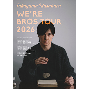 【TICKET】福山雅治 CANDY ROOM 会員先行情報