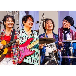 【スターダスト☆レビュー 45周年ツアー2025~27「星屑冒険王」野外編 with んなアホなホーンズ】鳥取公演 CANDY ROOM 会員先行