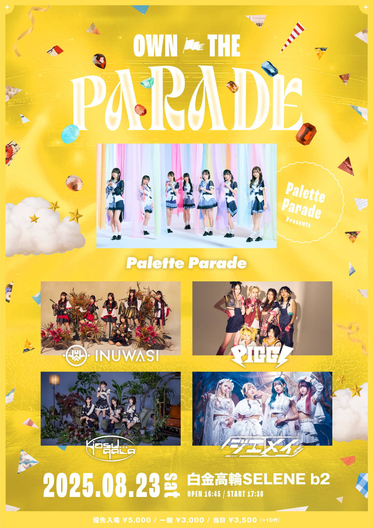 Palette Parade主催対バン『OWN THE PARADE』