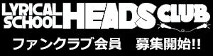 LYRICAL SCHOOL HEADS CLUB
