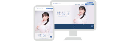 説明図