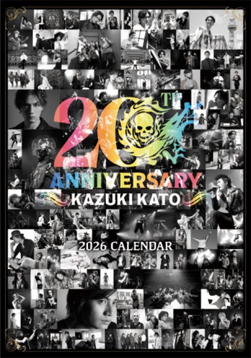 2026年卓上カレンダー（先行特典生写真B付き）｜Official SHOP～nagomi