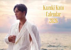 2026年壁掛けカレンダー