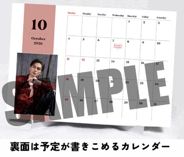 ピョウンジ　표은지　2026卓上カレンダー 2026年卓上カレンダー｜Official SHOP～nagomi～ (グッズ通販サイト)