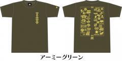20周年Tシャツ　アーミーグリーン