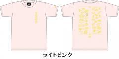 20周年Tシャツ　ライトピンク