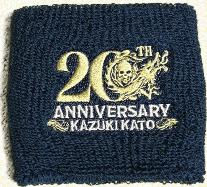 20周年リストバンド｜Official SHOP～nagomi～ (グッズ通販サイト)