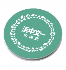 コンパクトミラー