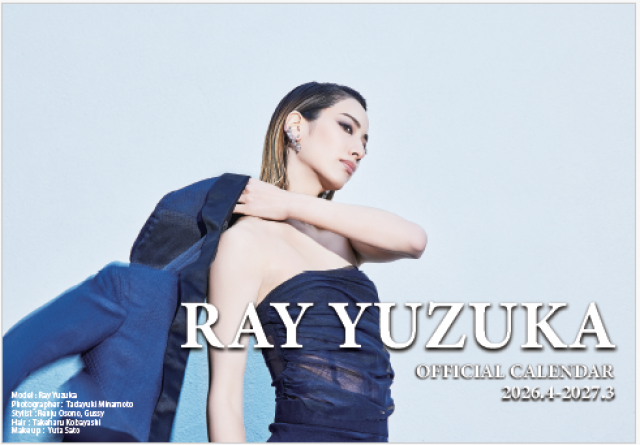 <p>RAY YUZUKA OFFICIAL CALENDAR 2026.4-2027.3<br><br>▼壁掛けタイプ<br>サイズ：B4<br>ページ数：13ページ<br><br>▼卓上タイプ<br>サイズ：B6<br>組み立てサイズ：W180mm&times;H145mm&times;D80mm<br>ページ数：13ページ<br><br></p>