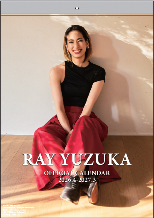 サイン会付き】RAY YUZUKA OFFICIAL CALENDAR 2026.4-2027.3｜RAY