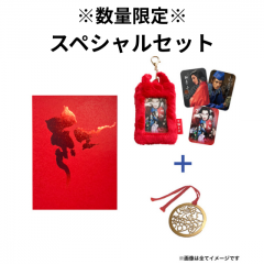 ※数量限定※『紅鬼物語』Blu-ray スペシャルセット