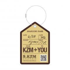 ワッペンキーホルダー1