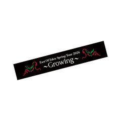 ツアーロゴマフラータオル