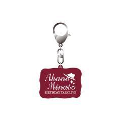 イベントロゴキーホルダー