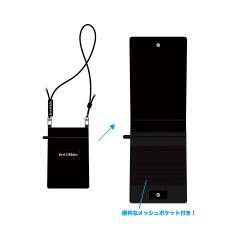 楽園サコッシュ