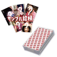 幼少期トランプ