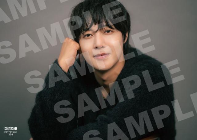 <p>韓国エンタメ情報マガジン『韓流ぴあ』。25年1月号の表紙と巻頭を飾るのは、ボーイズグループSS501としてデビューし、現在はソロで活動中のキム・ヒョンジュン。主演の日韓合作ドラマ『彼女のいない時間』についてや、音楽の話を聞きました。<br><br><span style="color: rgb(255, 0, 0);"><strong class="tiny-default">本サイトでご購入いただいた方には限定特典としてキム・ヒョンジュンの2L判生写真とポストカード（4面1シート）をプレゼント！</strong></span></p>
<p><br><span class="inline-underline">▼『韓流ぴあ』2025年1月号</span><br>表紙：キム・ヒョンジュン<br>綴じ込みポスター：キム・ヒョンジュン／n.SSign<br>購入者特典ポストカード：キム・ヒョンジュン、キム・ミンソク、EPEX、n.SSign<br>11月22日発売<br><br><span class="inline-underline">▼チケットぴあ グッズ通販サイト　限定特典</span><br>キム・ヒョンジュン &nbsp; &nbsp;2L判生写真1枚＋ポストカード（4面1シート）<br>（※生写真の絵柄はキム・ヒョンジュンFC特典とは異なります）<br><br><span class="inline-underline">▼サイズ・仕様</span><br>・A4ワイド（H297&times;W232mm）<br>・100P（表紙4P＋本文96P）＋綴じ込みポスター</p>