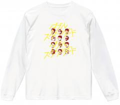ぴあpresents クリープハイプ尾崎世界観とラランド ニシダの