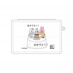 ピルケース