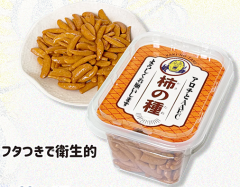 柿の種