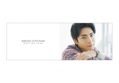 【事後販売】クリアファイルA