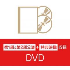 「劇団ココロゴス」第5回公演 DVD