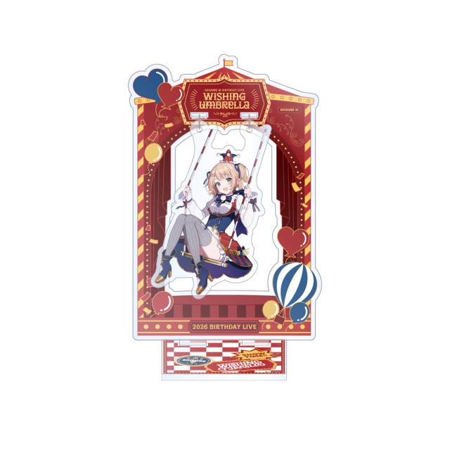 <p>SHIGURE UI Birthday Live &ldquo;Wishing Umbrella&rdquo; のキービジュアルを用いたゆれるアクリルスタンドです。<br><br></p>
<p>■商品詳細<br>本体：約W60&times;H100mm<br>背景：約W110&times;H160mm<br>台座サイズ：約W70&times;H70mm<br>素材：アクリル<br>※商品画像はイメージです。実際のものとは異なる場合がございます。<br><br></p>
<p>◼︎発送時期<br>2026年4月下旬より順次発送<br>※発送時期が異なる商品を同時にご購入いただいた場合、すべて揃ってからの発送となりますので、あらかじめご了承ください。<br>※ご登録住所に不備がある場合やご注文後に住所変更をされた場合、発送時期に発送ができない可能性がございます。あらかじめご了承ください。<br>※ご住所はご購入前に日本郵便株式会社登録の郵便番号に紐づく住所にてご登録をお願いいたします。<br>※日本郵便株式会社登録の郵便番号に紐づく情報と一致していない場合、誤配送を防ぐため配送時に確認のご連絡と修正をお願いしております。そのため発送時期に発送ができない可能性がございます。あらかじめご了承ください。<br><br></p>